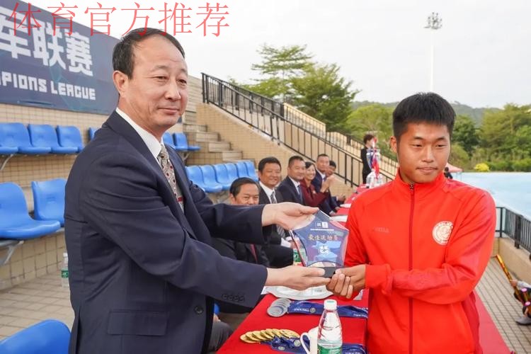 2020中冠联赛个人奖项评选 广东良和堂成最大赢家 2020中冠联赛个人奖项评选 广东良和堂成最大赢家