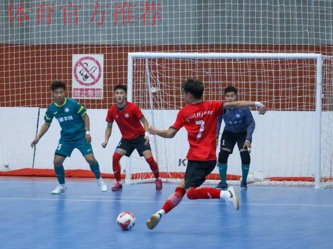 二青会 | 室内五人制社会俱乐部男子12-13岁组比赛在鄂尔多斯开赛 二青会 | 室内五人制社会俱乐部男子12-13岁组比赛在鄂尔多斯开赛
