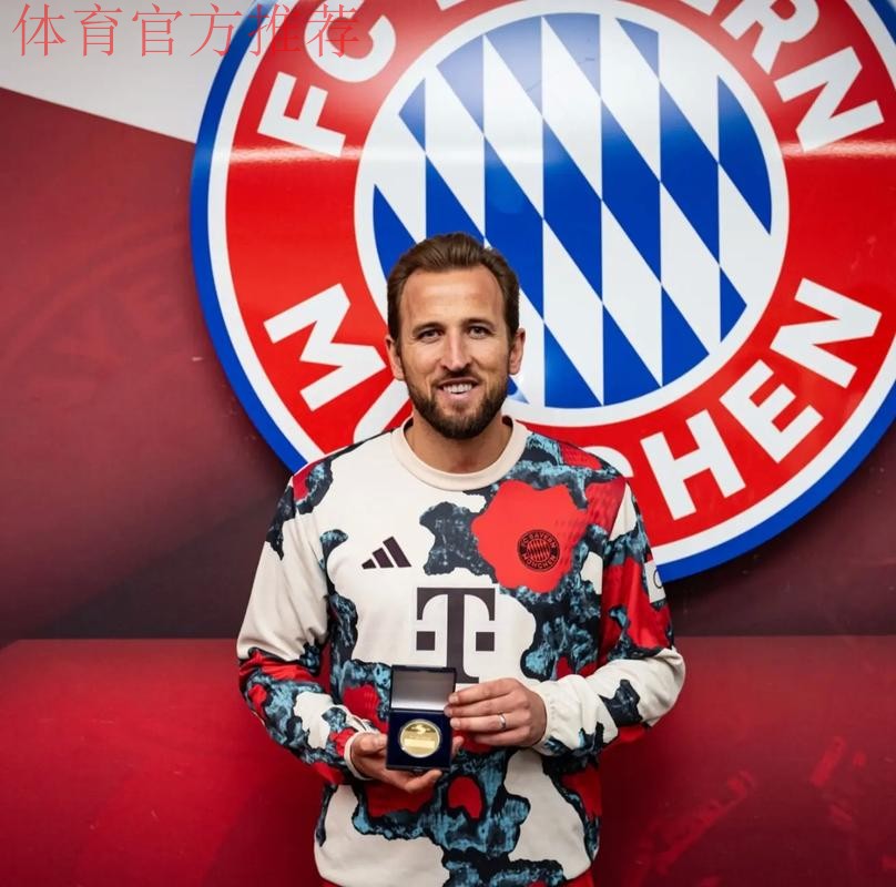 哈里·凯恩点球救主,拜仁被美因茨顽强逼平,保级队书写安联奇迹 哈里·凯恩点球救主,拜仁被美因茨顽强逼平,保级队书写安联奇迹