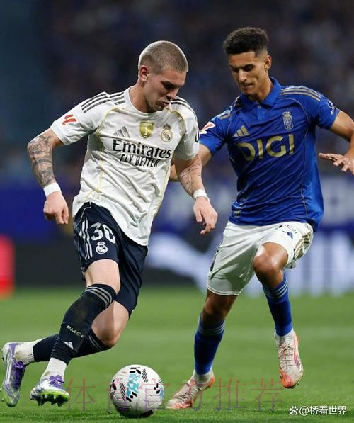 阿斯:本轮客战奥维耶多 马斯坦托诺将首发出战 阿斯:本轮客战奥维耶多 马斯坦托诺将首发出战