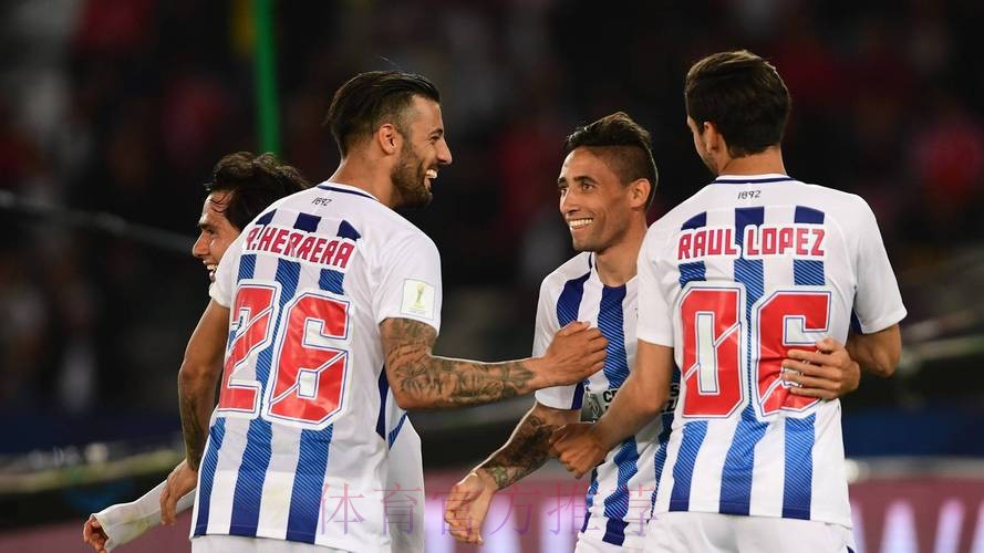 洲际杯赛事前瞻：皇家马德里vs帕丘卡