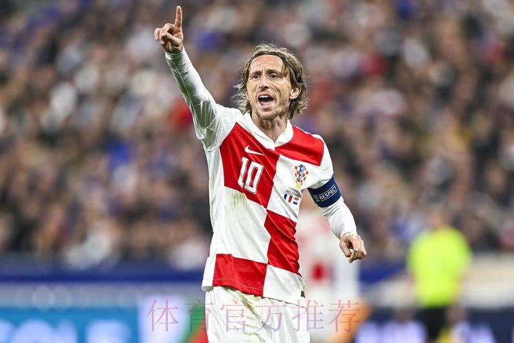 官方:莫德里奇第13次当选克罗地亚年度最佳球员 官方:莫德里奇第13次当选克罗地亚年度最佳球员